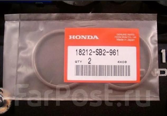 18212SB2961 Honda ОРИГИНАЛ Прокладка выхлопной трубы (комплект 2шт ...