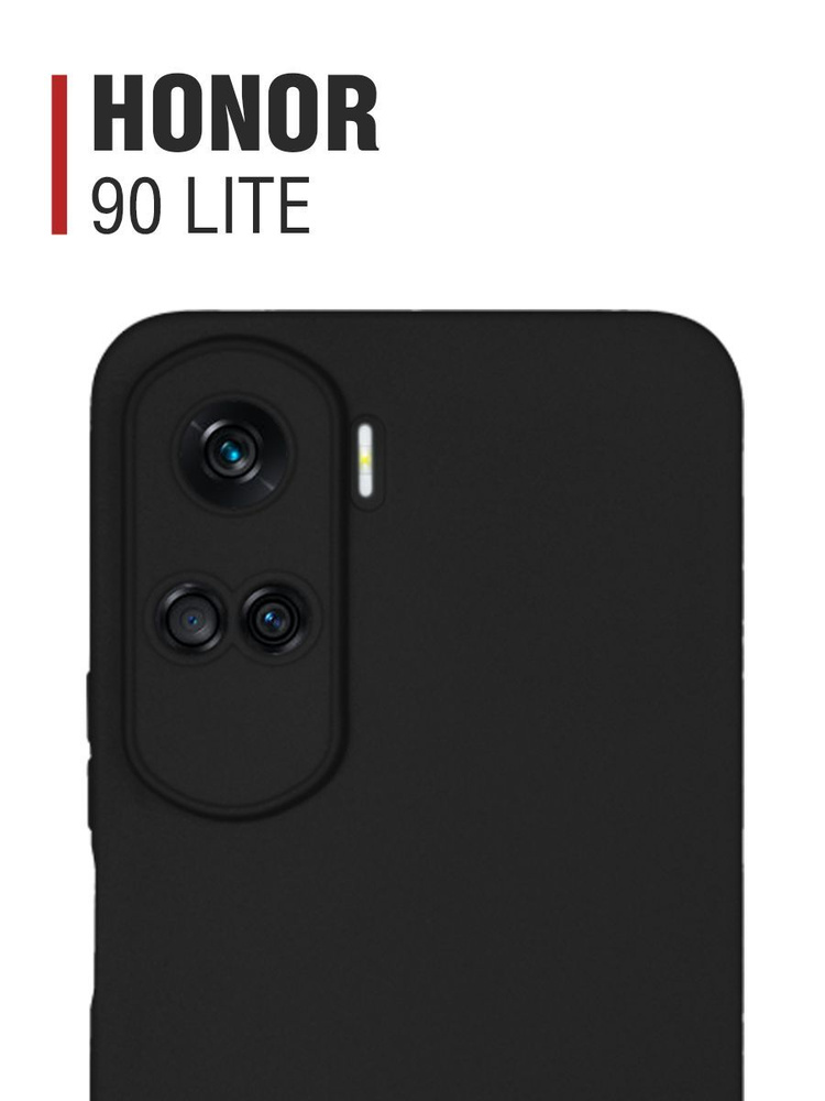 Силиконовый чехол для Honor 90 Lite/Хонор 90 Лайт DF hwCase-152 (black ...