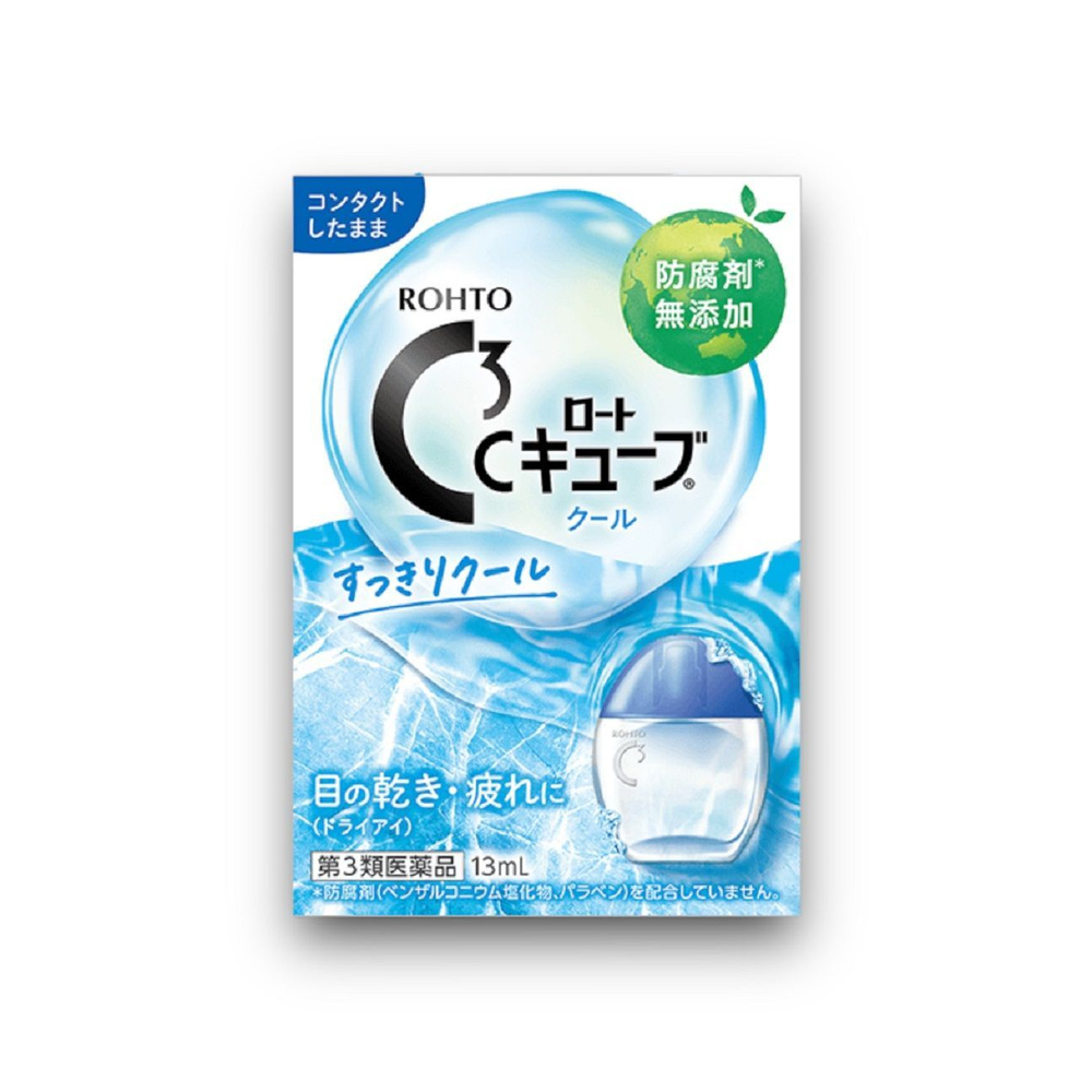 Rohto Увлажняющие капли (при ношении контактных линз) Rohto C cube aqua ...