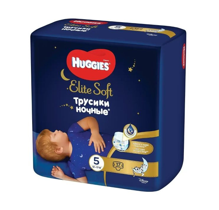 HUGGIES Трусики-подгузники Elite Soft ночные, 5 размер, 12-17кг, 17 шт  #1