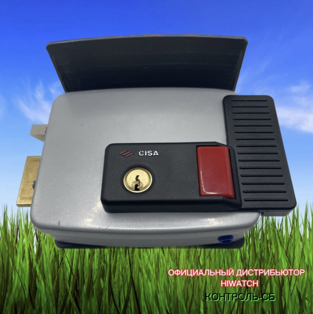 Защитный козырек для замка электромеханического V2 CISA TANTOS FALCON ...