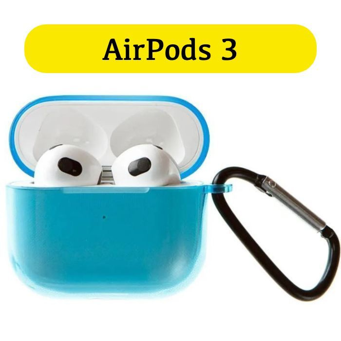 Чехол для AirPods 3 с карабином, голубой полупрозрачный #1