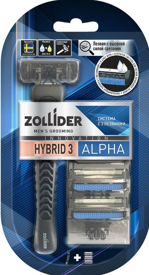 Zollider Бритвенный станок Hybrid 3 ALPHA, 3 шт - купить с доставкой по ...