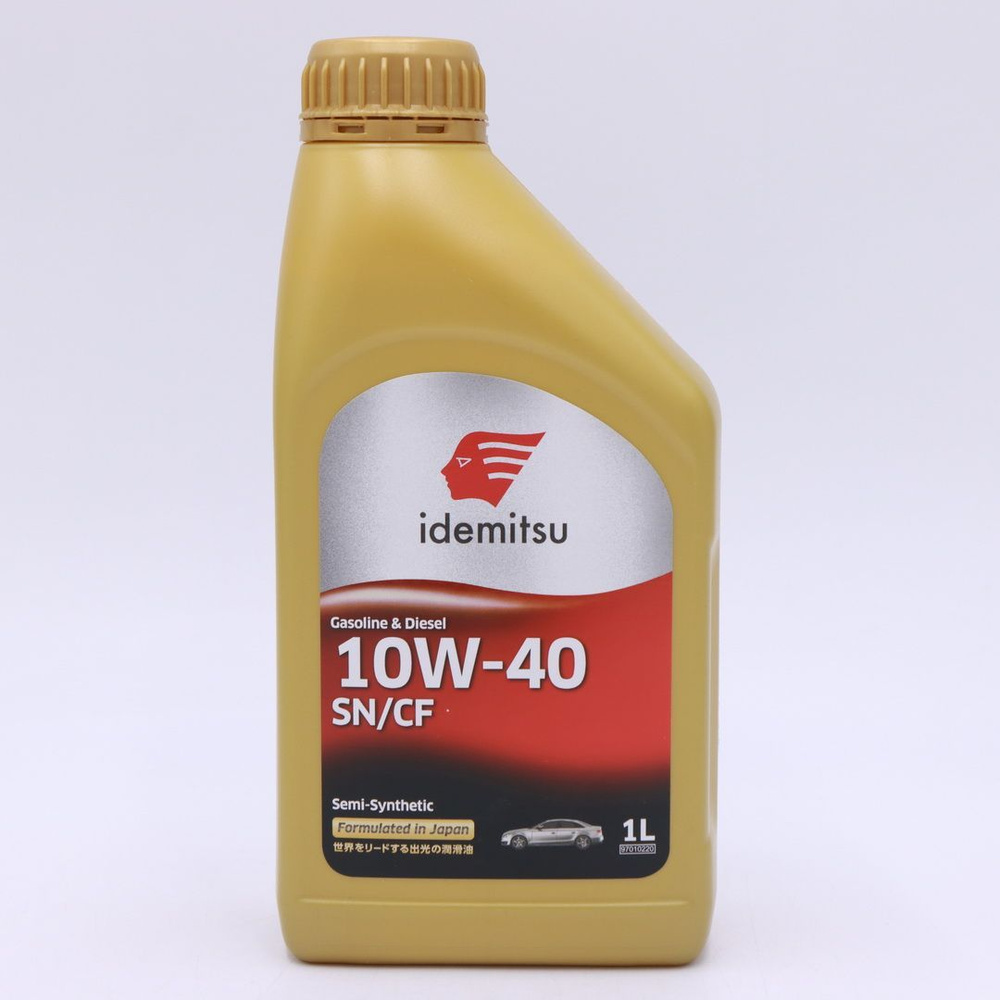 Petrol Diesel 5w 30 Купить