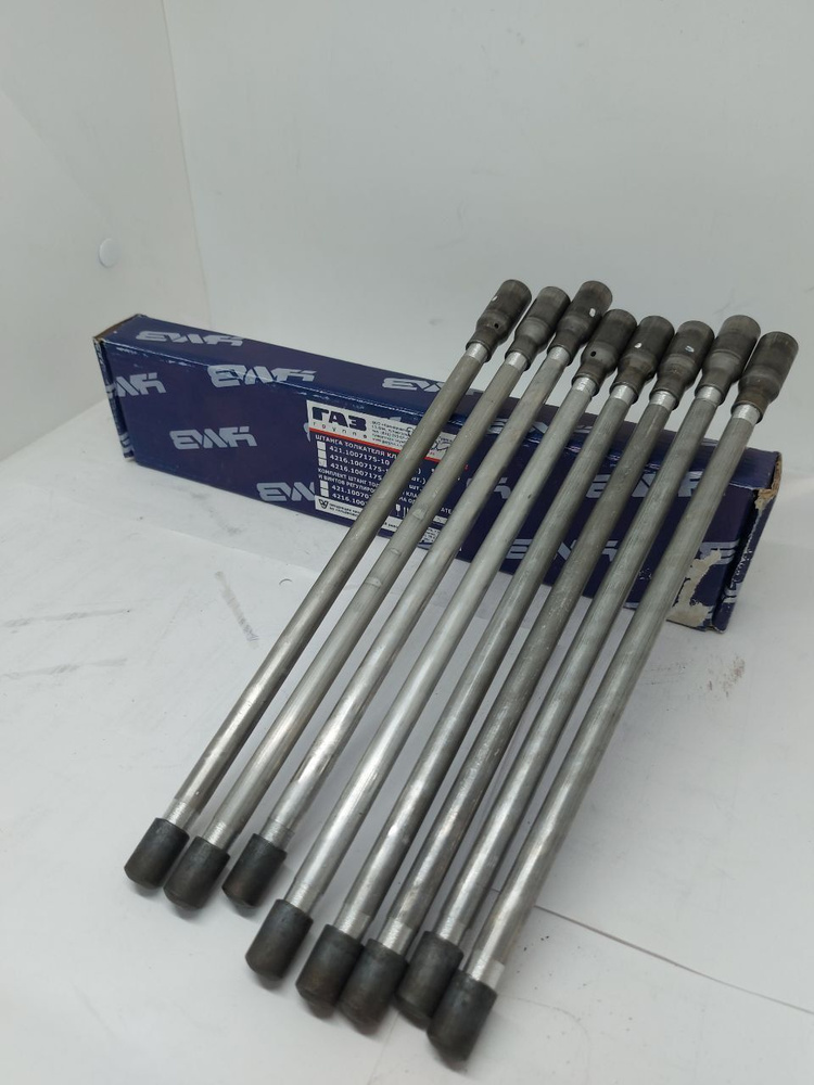 Штанга толкателя Газель Бизнес, ГАЗель Next дв.УМЗ-4216 ЕВРО-3, 4 под ...