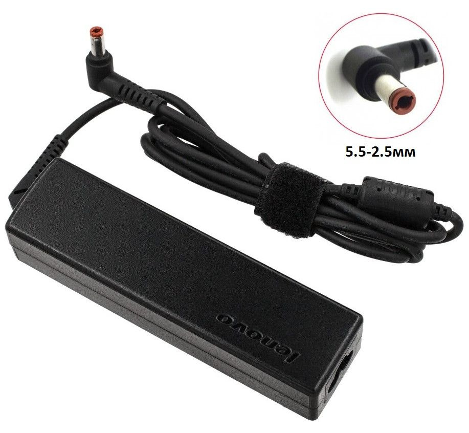 Зарядное устройство для ноутбука Lenovo G450, 20V - 4.5A, 90 Вт (Штекер ...