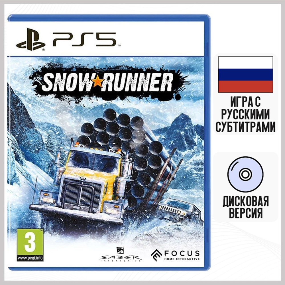 Игра SnowRunner (PlayStation 5, Русские субтитры) купить по низкой цене с  доставкой в интернет-магазине OZON (619870465)