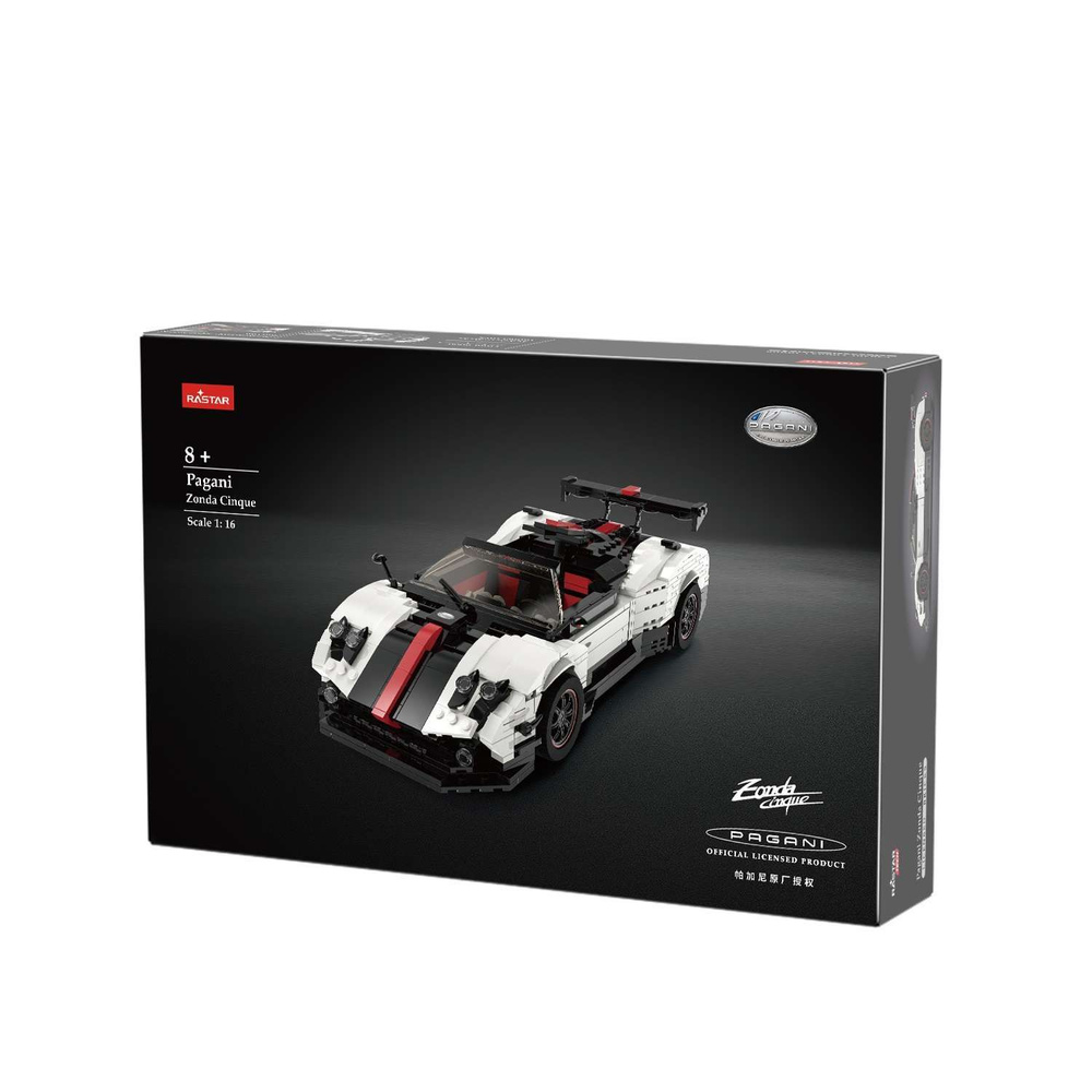 Pagani hot sale zonda lego