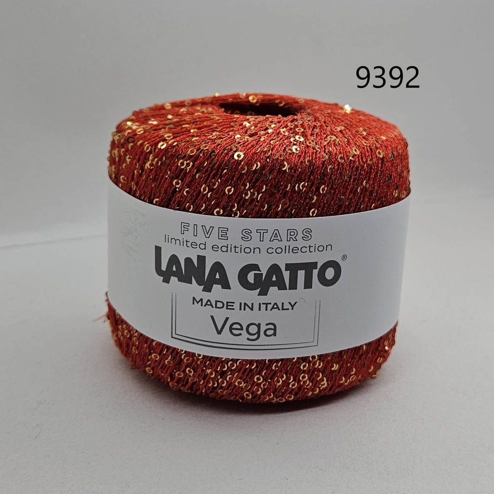 Lana Gatto Vega