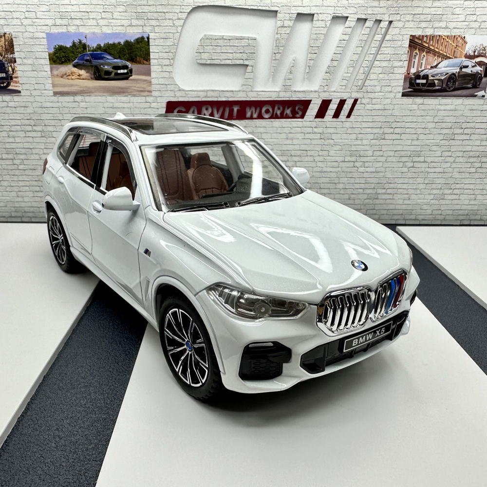 Машинка металлическая инерционная BMW X5 белая, длина 21 см., масштаб 1:24,  свет и звук, открываются двери, капот и багажник - купить с доставкой по  выгодным ценам в интернет-магазине OZON (1524727412)