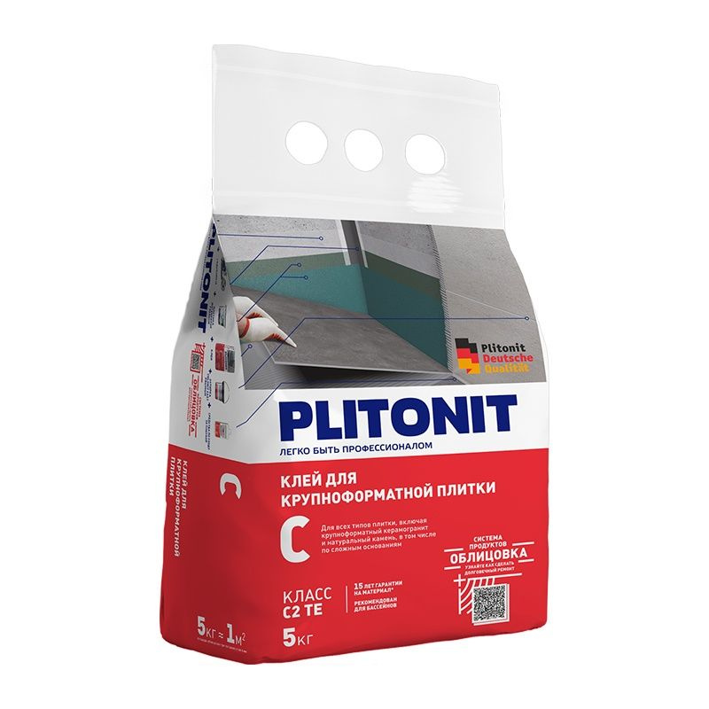 Plitonit Клей для плитки ПЛИТОНИТ С по сложным осн-ям для наруж/внутр работ (5кг)  #1