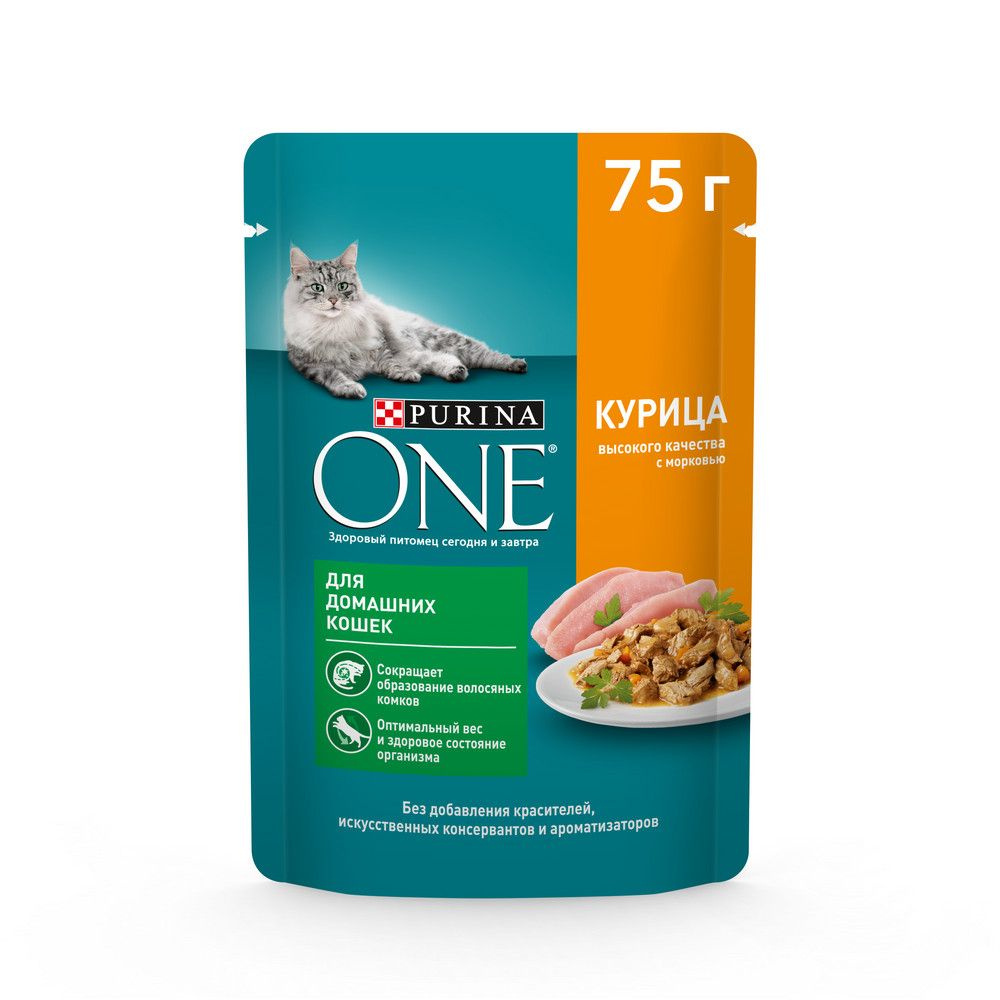 Корм влажный Purina One для домашних кошек с курицей и морковью, 75г  #1