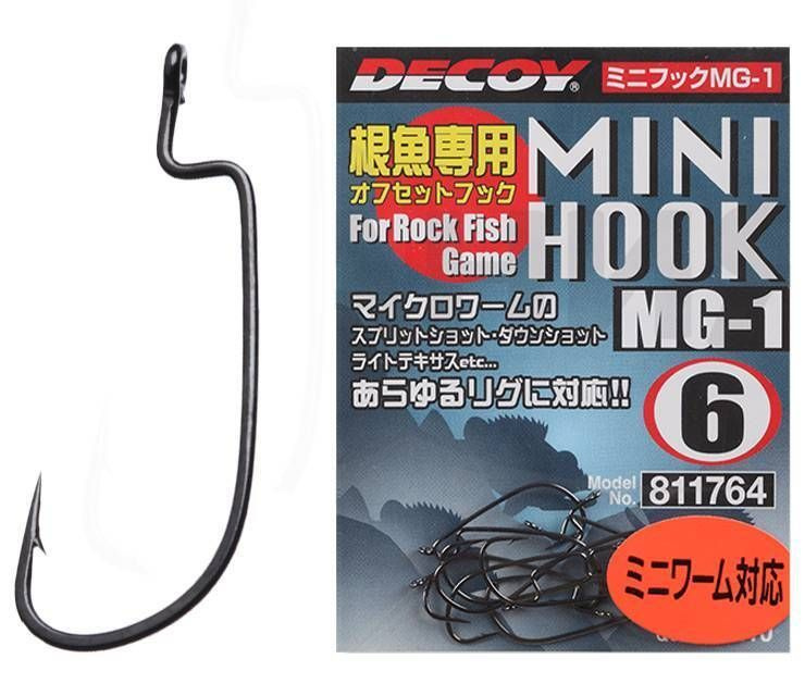 Крючки офсетные Decoy MG-1 № 06 (10шт) Mini Hook - купить с доставкой повыгодным ценам в интернет-магазине OZON (1025243079)