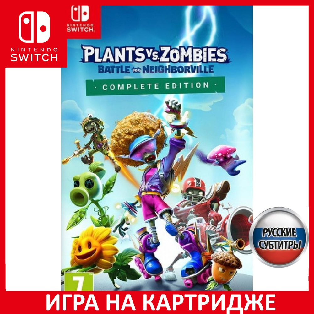 Игра Plants vs. Zombies Битва за Не (Nintendo Switch, Русские субтитры)  купить по низкой цене с доставкой в интернет-магазине OZON (308044862)