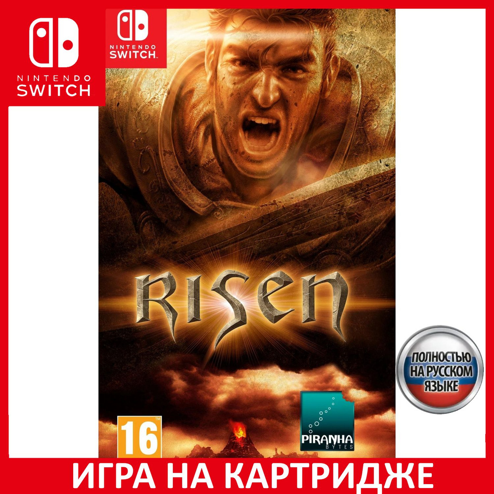 Игра Risen (Nintendo Switch, Русская версия)