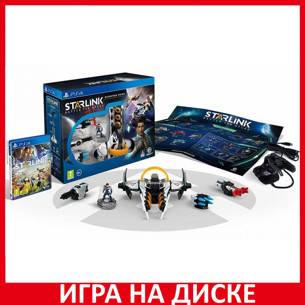 Игра Starlink Battle for Atlas - St (PlayStation 4, PlayStation 5,  Английская версия) купить по низкой цене с доставкой в интернет-магазине  OZON (361171927)