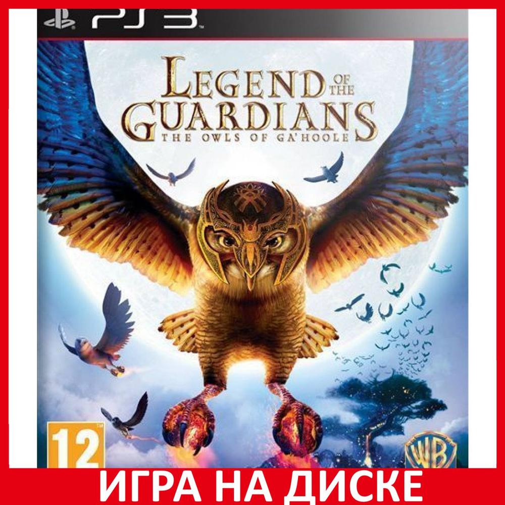 Игра Legend of the Guardians The Ow (PlayStation 3, Английская версия)