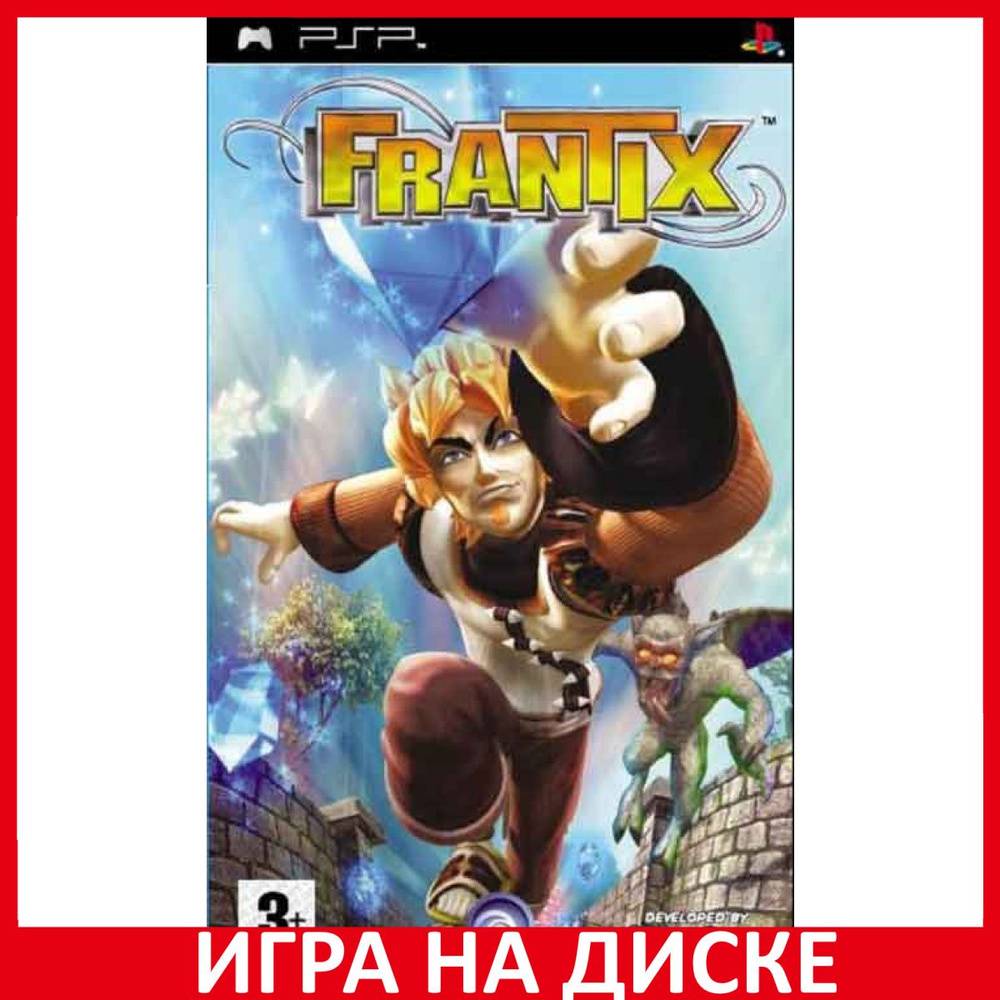 Игра Frantix (PlayStation Portable (PSP), Английская версия) купить по  низкой цене с доставкой в интернет-магазине OZON (307302717)