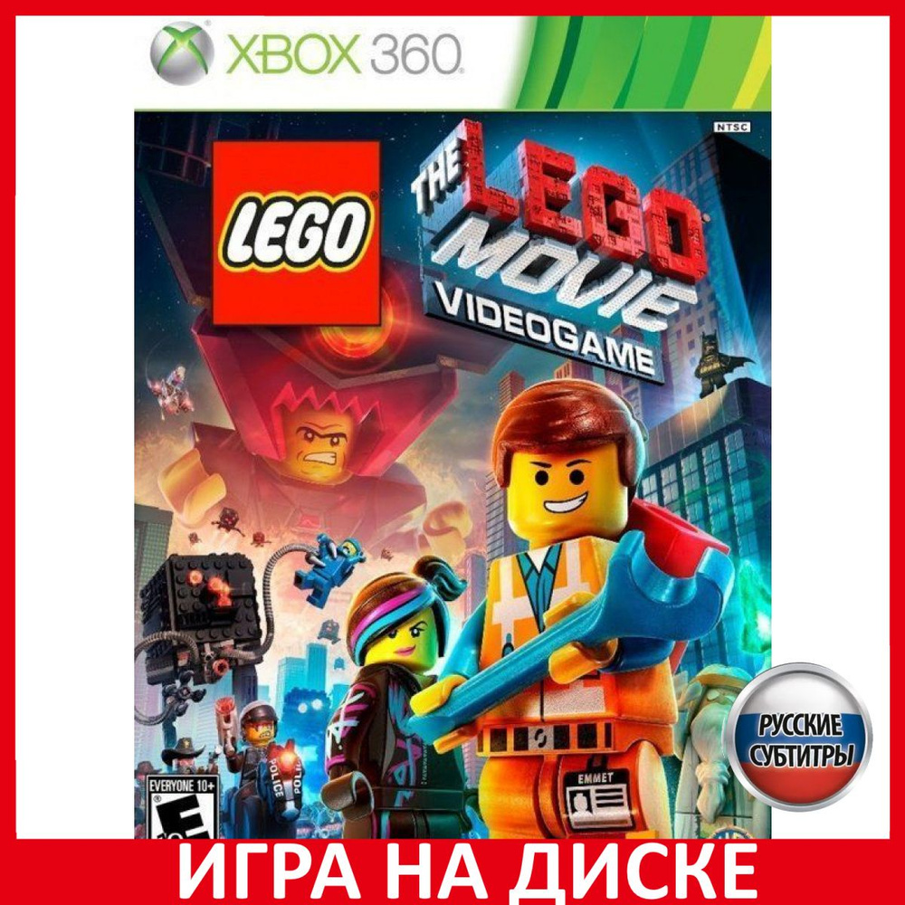 Игра LEGO Movie Video Game (XBox 360, Русские субтитры)