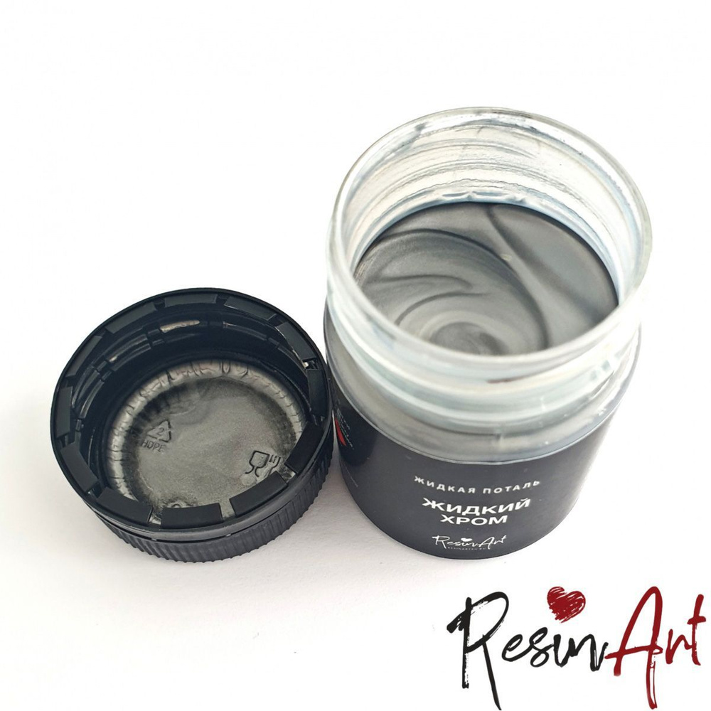ResinArt Жидкая поталь 40 мл - Жидкий хром купить на OZON по низкой ...