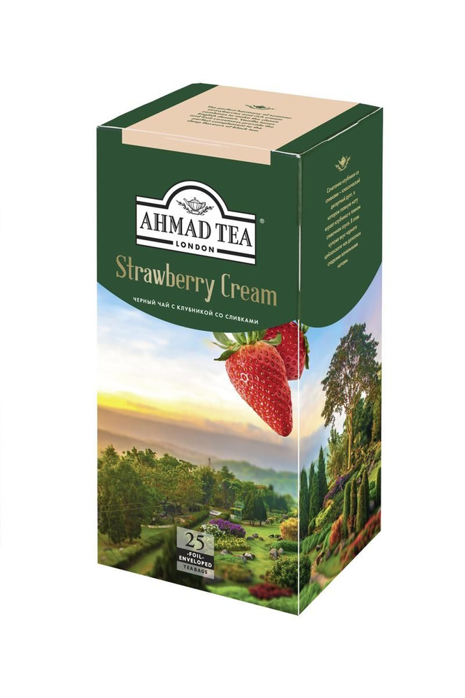 Чай черный Ахмад Ти строуберри, 25*1,5 г ( в заказе 1 штука) #1