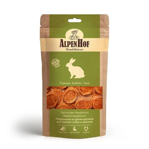 AlpenHof Лакомство для мелких собак и щенков Медальоны из филе кролика 50г #1