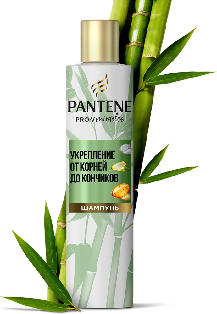 Pantene Pro-V Miracles Длинные и крепкие Шампунь для ломких, тонких и ...