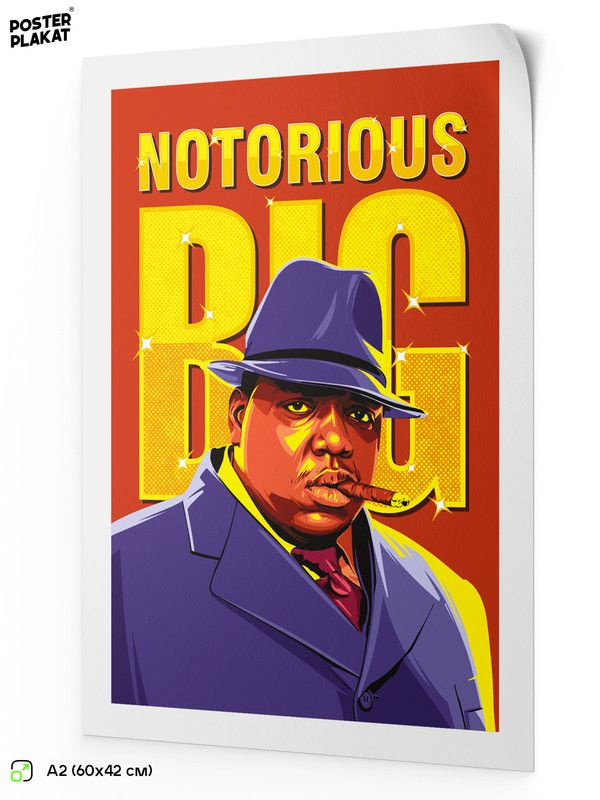 Постер NOTORIOUS BIG Ноториус Биг на стену для интерьера, музыкальный, хип-хоп артисты, рэп, А2 (60 х #1