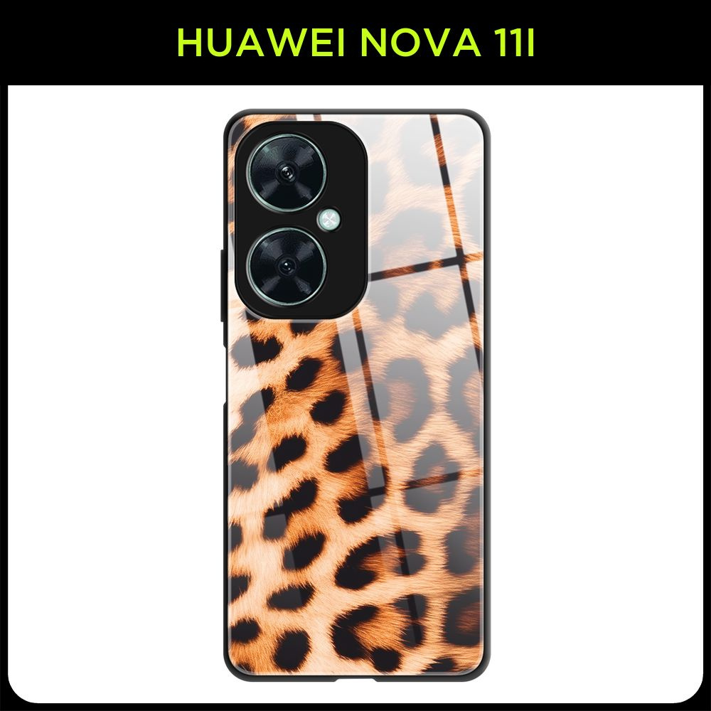 Стеклянный чехол на Huawei Nova 11i / Хуавей Нова 11i с принтом 