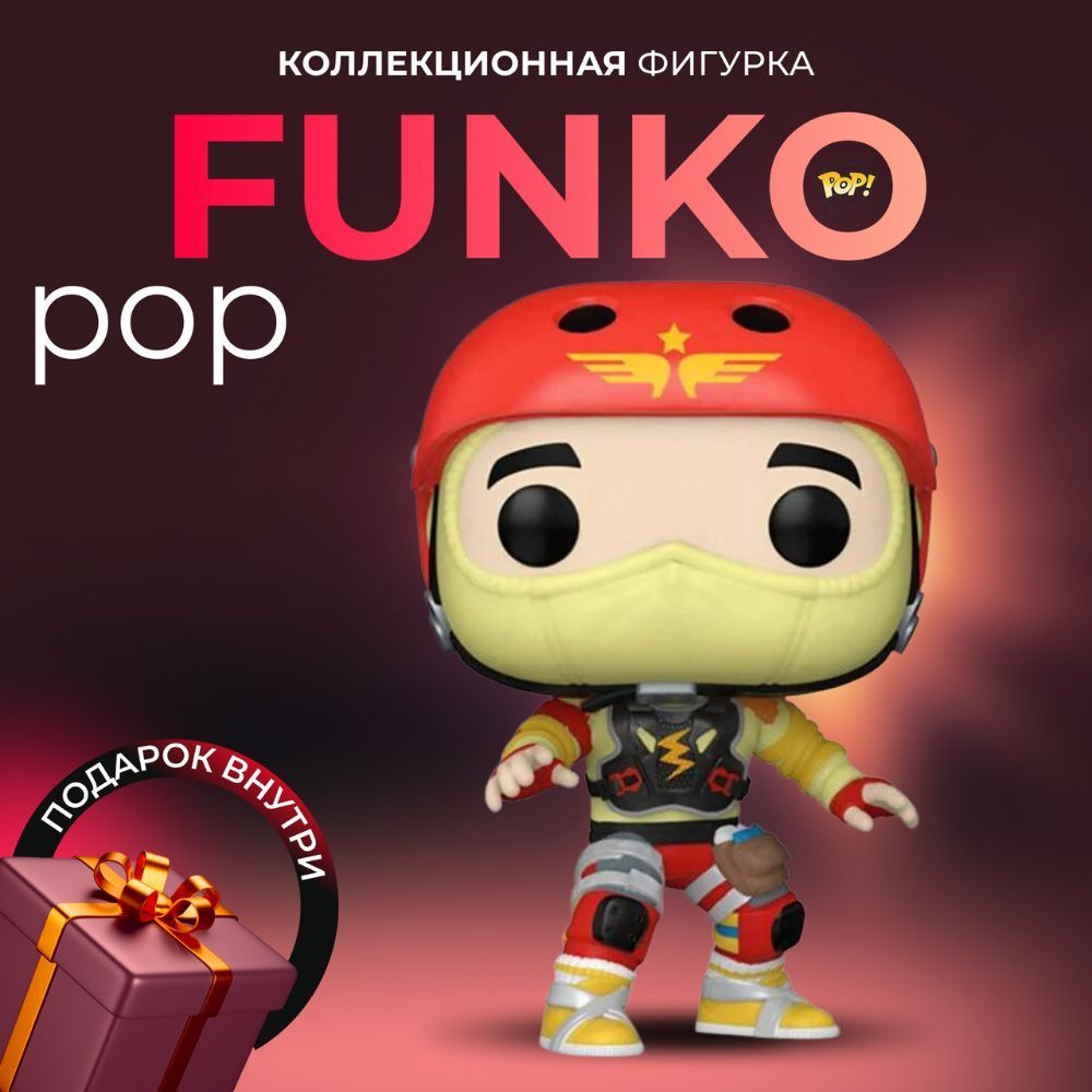 Фигурка Funko POP Флеш ДС Барри Аллен - купить с доставкой по выгодным  ценам в интернет-магазине OZON (910147325)