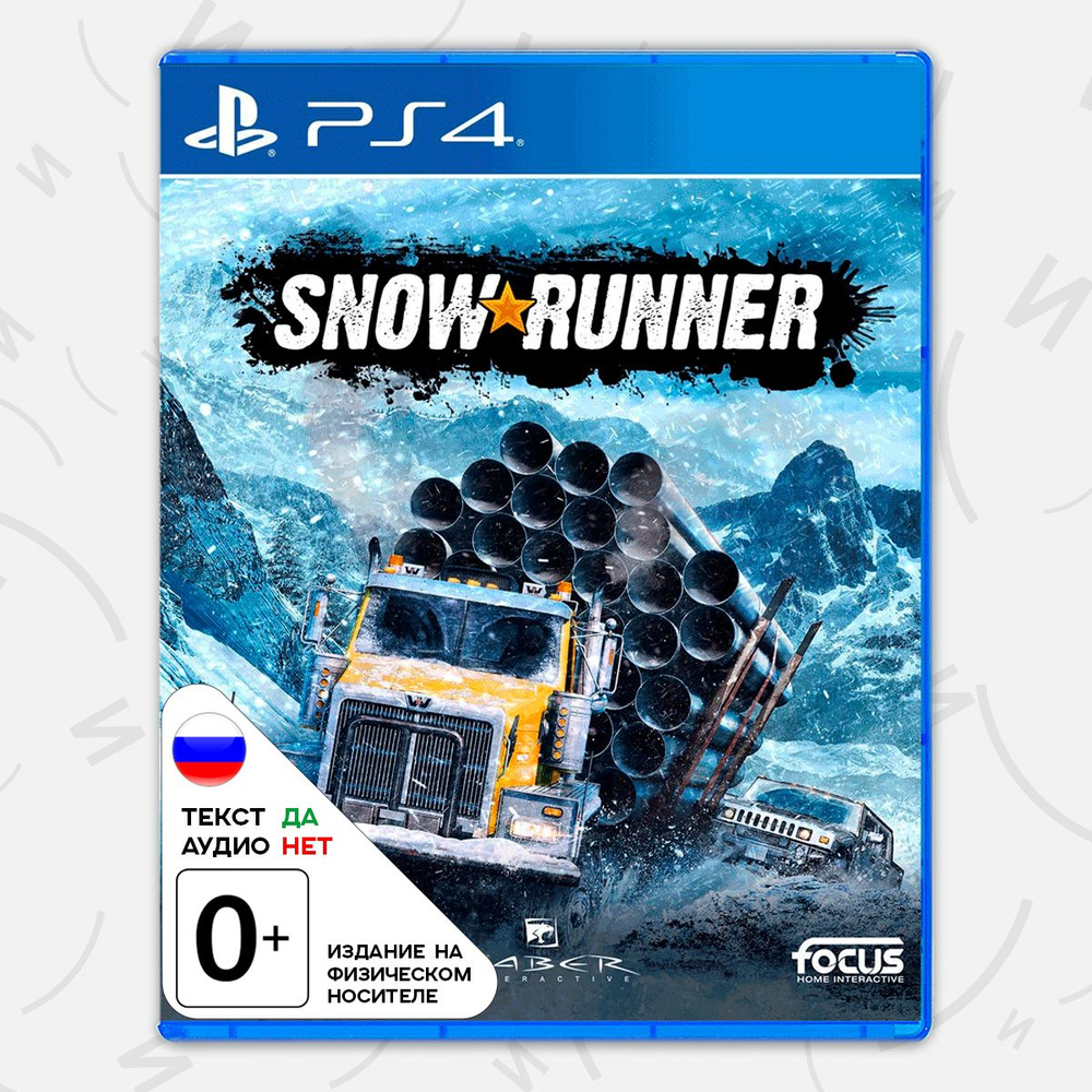 Snowrunner on sale ps4 cheap