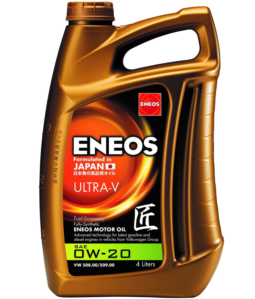 Масло моторное ENEOS ULTRA-V 0W-20 Синтетическое 4 л купить c