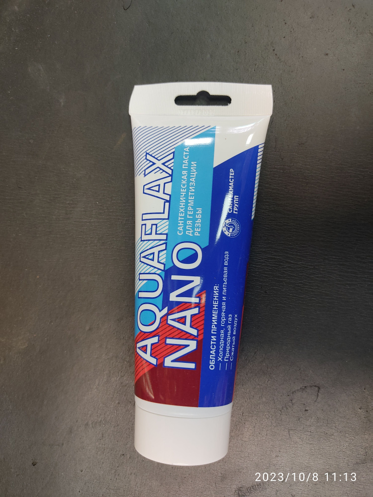 Паста для уплотнения резьбовых соединений Aquaflax NANO #1