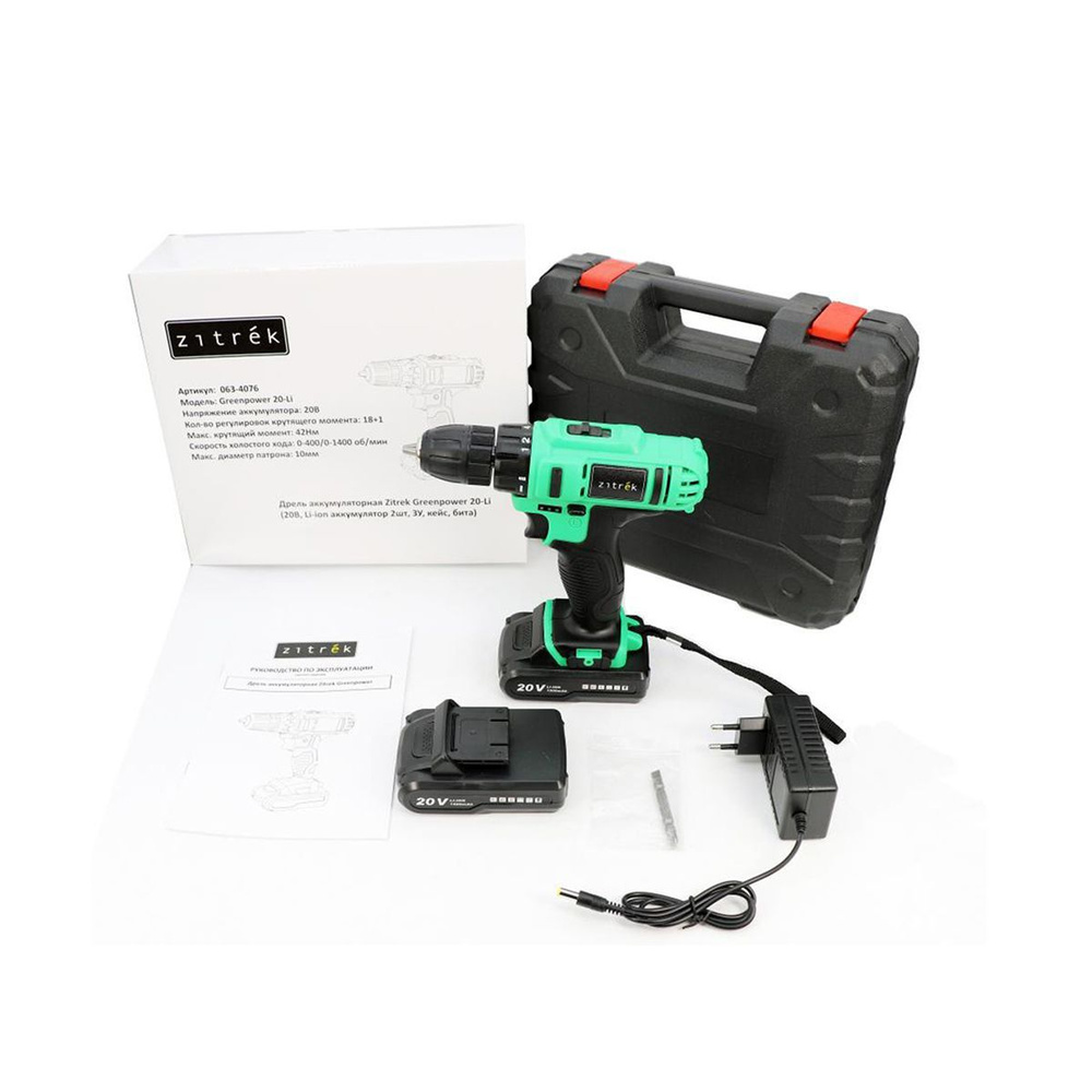 Дрель аккумуляторная Zitrek Greenpower 20-Li, 20 В, 2 x 1,5 Ач Li-ion ...