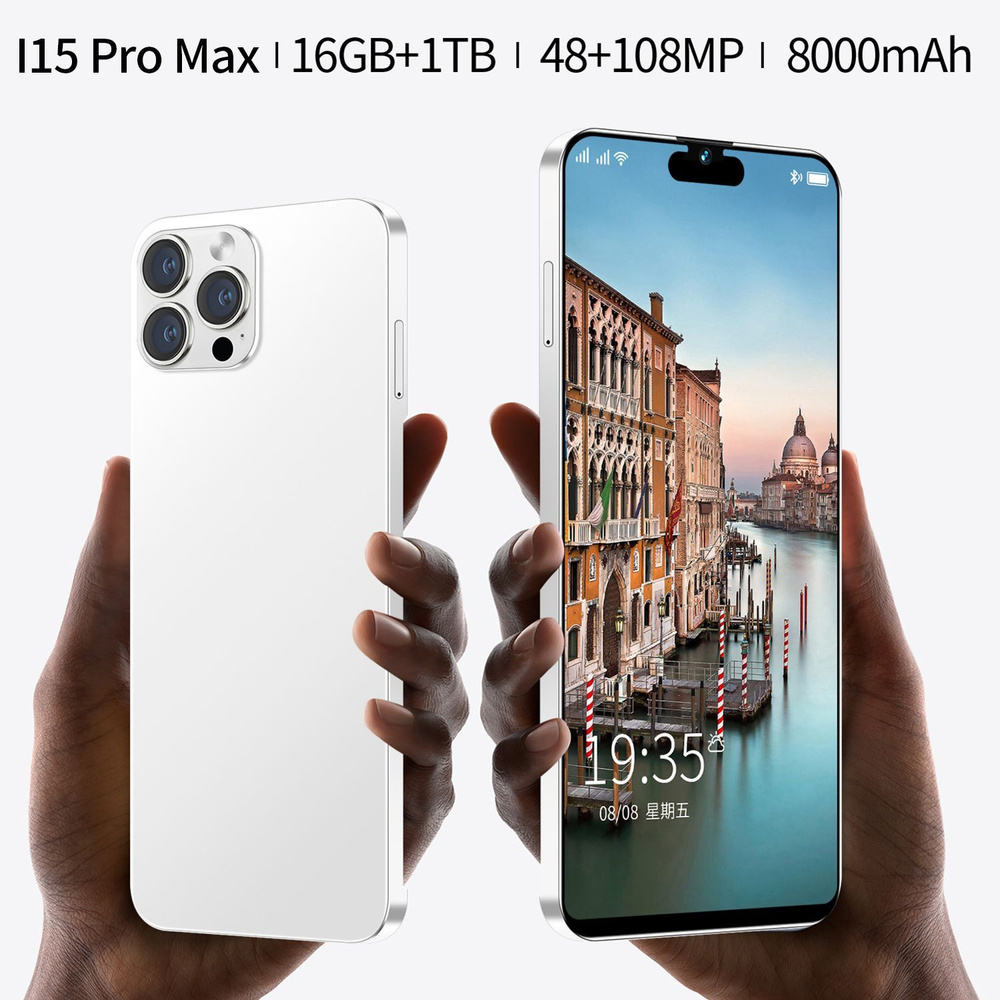 Смартфон i15 Pro Max -- - - купить по выгодной цене в интернет-магазине  OZON (1315084684)