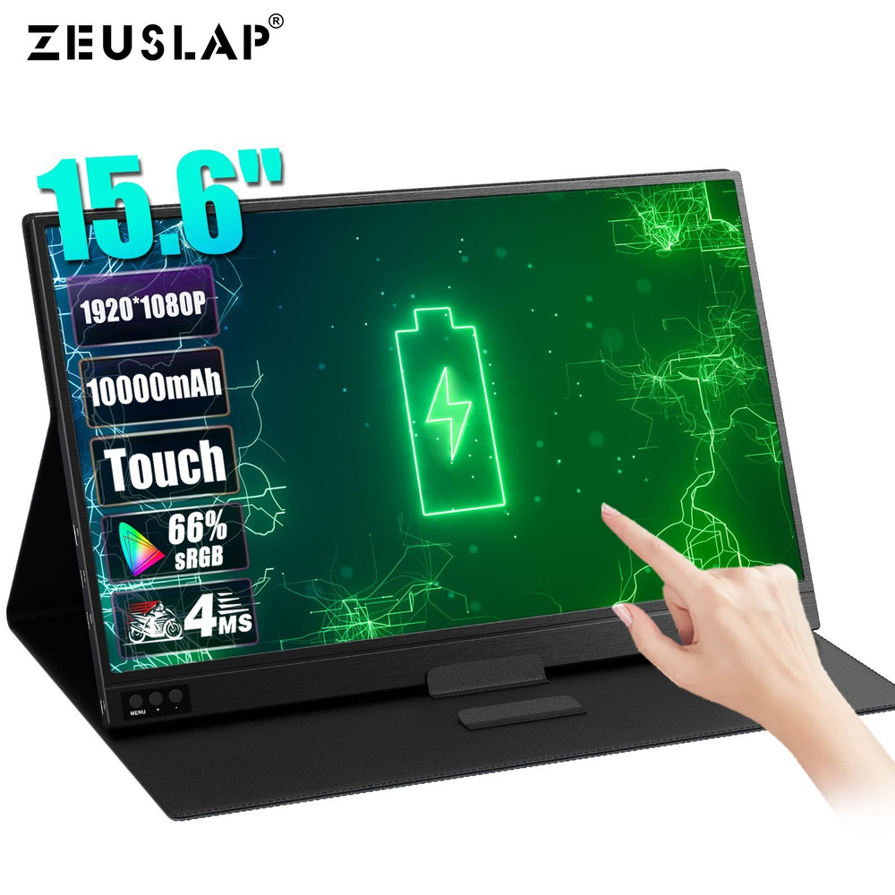 Монитор ZEUSLAP P15BT 15.6" - купить по выгодной цене в интернет ...