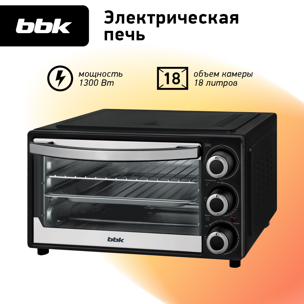 Мини-печь BBK OE1832M, черный, 18 л купить по низкой цене с доставкой в  интернет-магазине OZON (812567822)