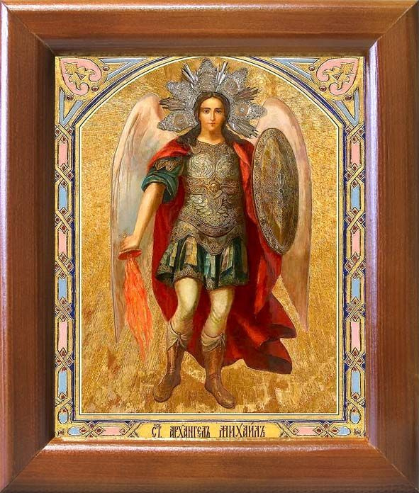 Архангел Михаил, Архистратиг (лик № 142), икона в деревянной рамке 12,5*14,5 см #1