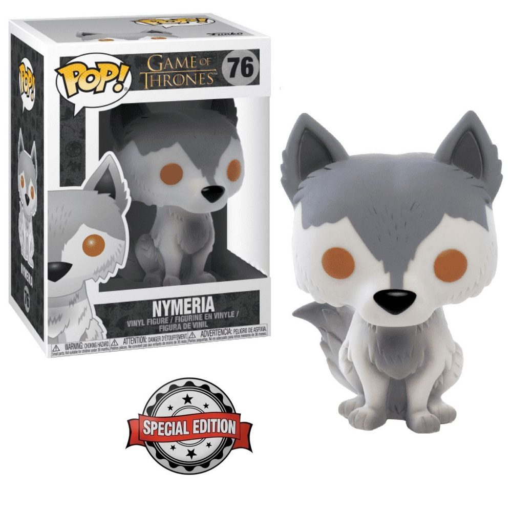 Фигурка Funko POP! Нимерия (Nymeria) #76