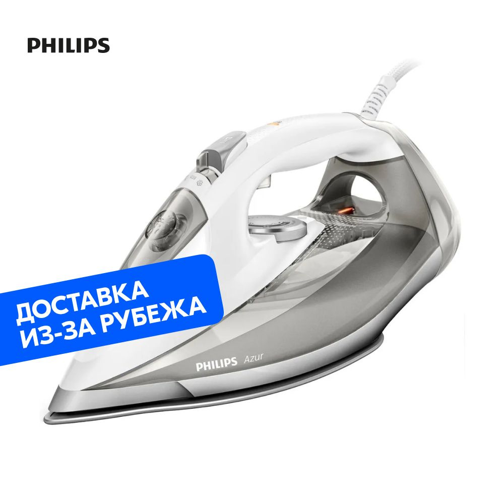 Утюг Philips DST3040/70_DST3040/70 Металлокерамическое покрытие - купить по  выгодной цене в интернет-магазине OZON (812374728)