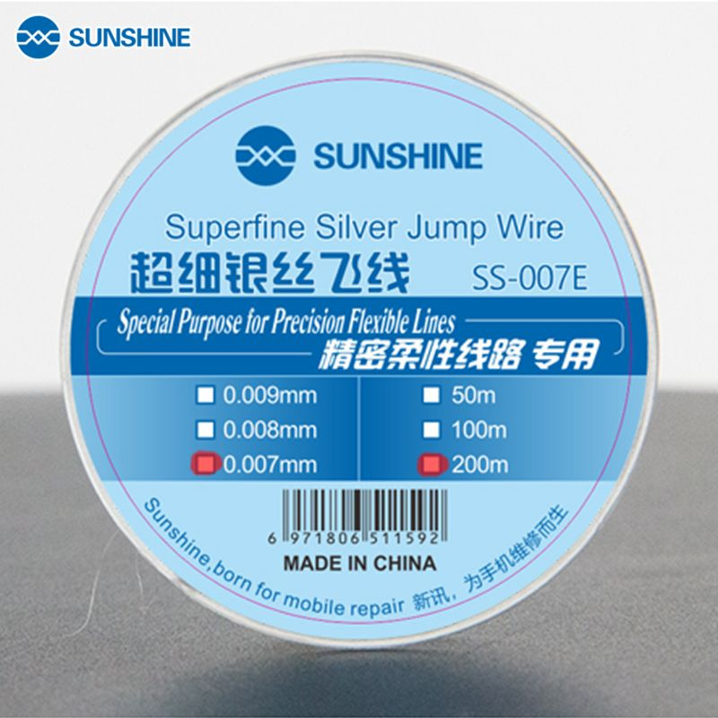 Провод посеребренный ультратонкий SUNSHINE SS-007E 0.007мм - 200м (для ...