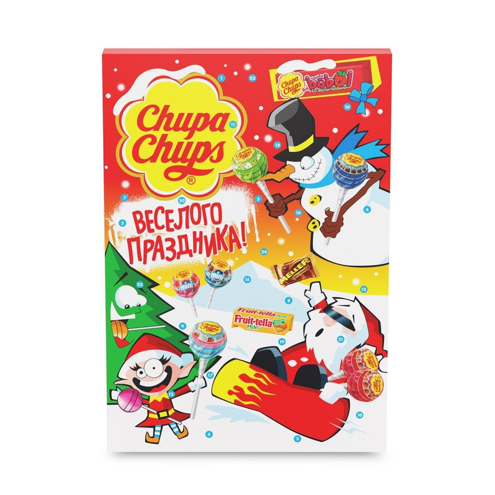 Набор новогодний Chupa Chups календарь, 197г #1