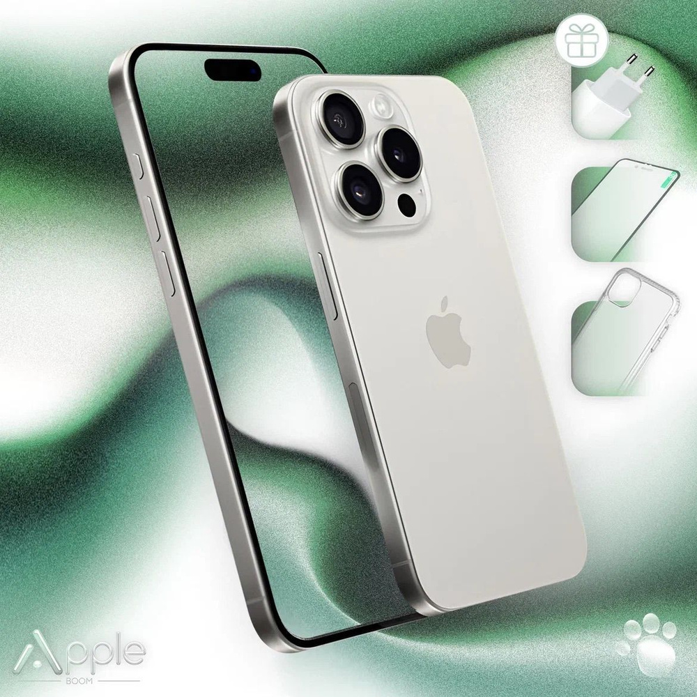 Apple Смартфон 15 Pro, White Titanium/Белый Титаниум (E-sim+Sim) 8/256 ГБ,  белый