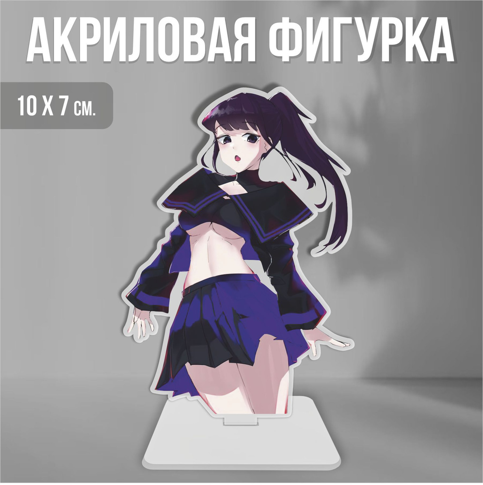 Акриловая фигурка декоративная / статуэтки для интерьера Адо Ado J-pop -  купить с доставкой по выгодным ценам в интернет-магазине OZON (1257465291)