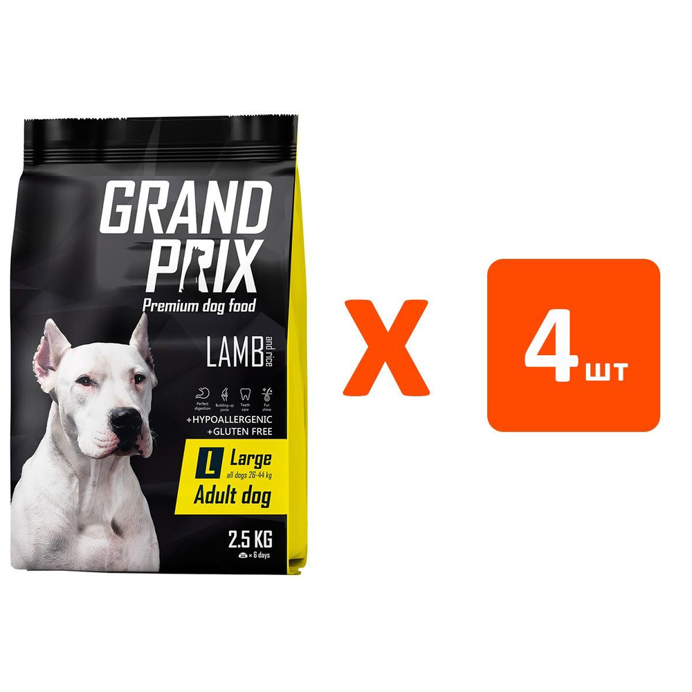 Сухой корм GRAND PRIX LARGE ADULT для взрослых собак крупных пород с ...