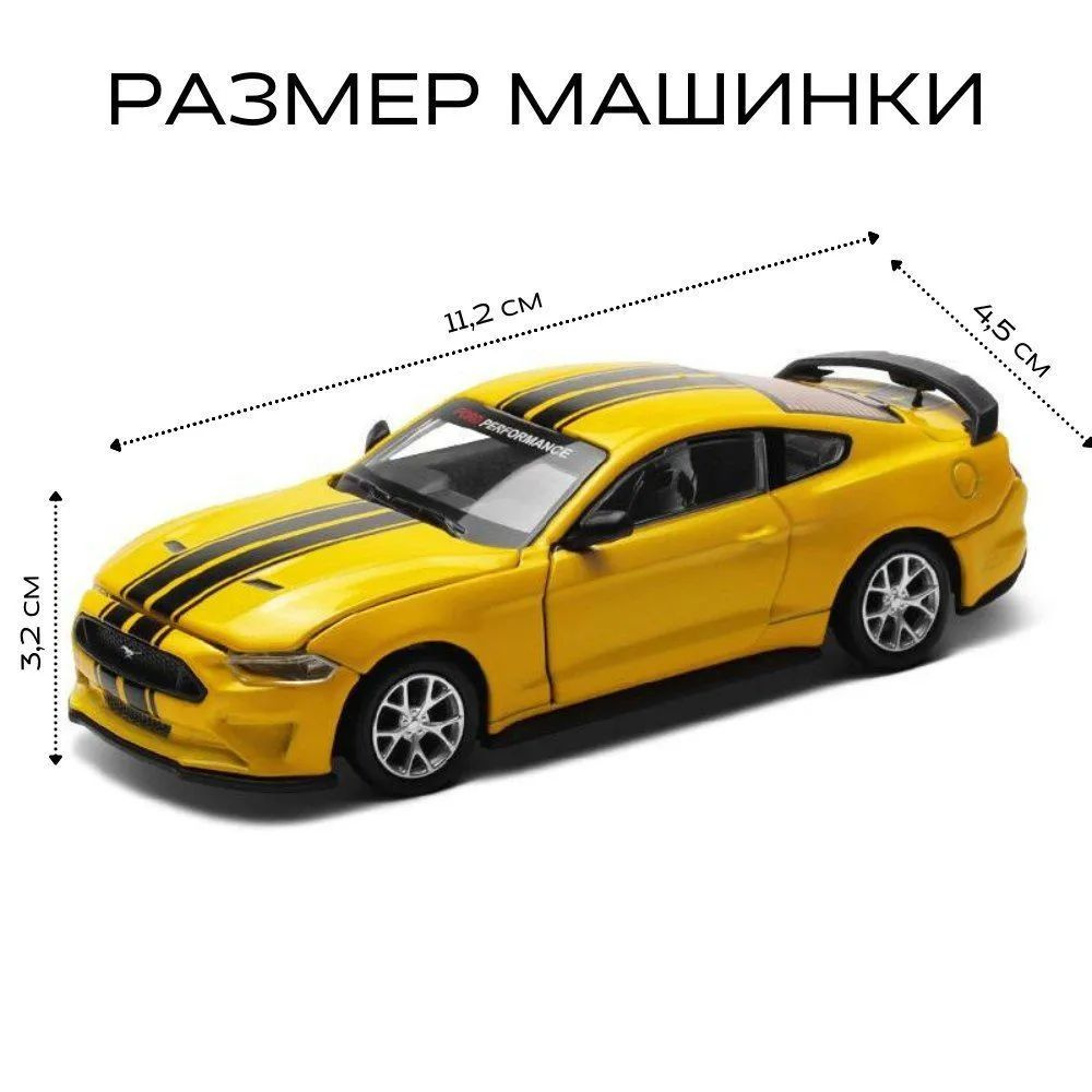 Коллекционная металлическая модель гоночного автомобиля со спортивным  обвесом - купить с доставкой по выгодным ценам в интернет-магазине OZON  (1360370084)