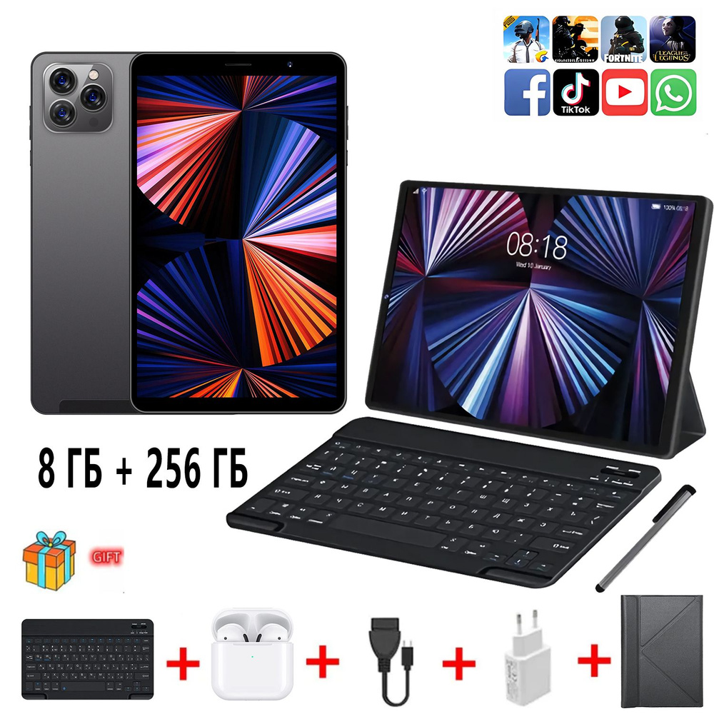 Купить планшет Mi Tab14 pro 8.1", 256 GB по низкой цене: отзывы, фото ...