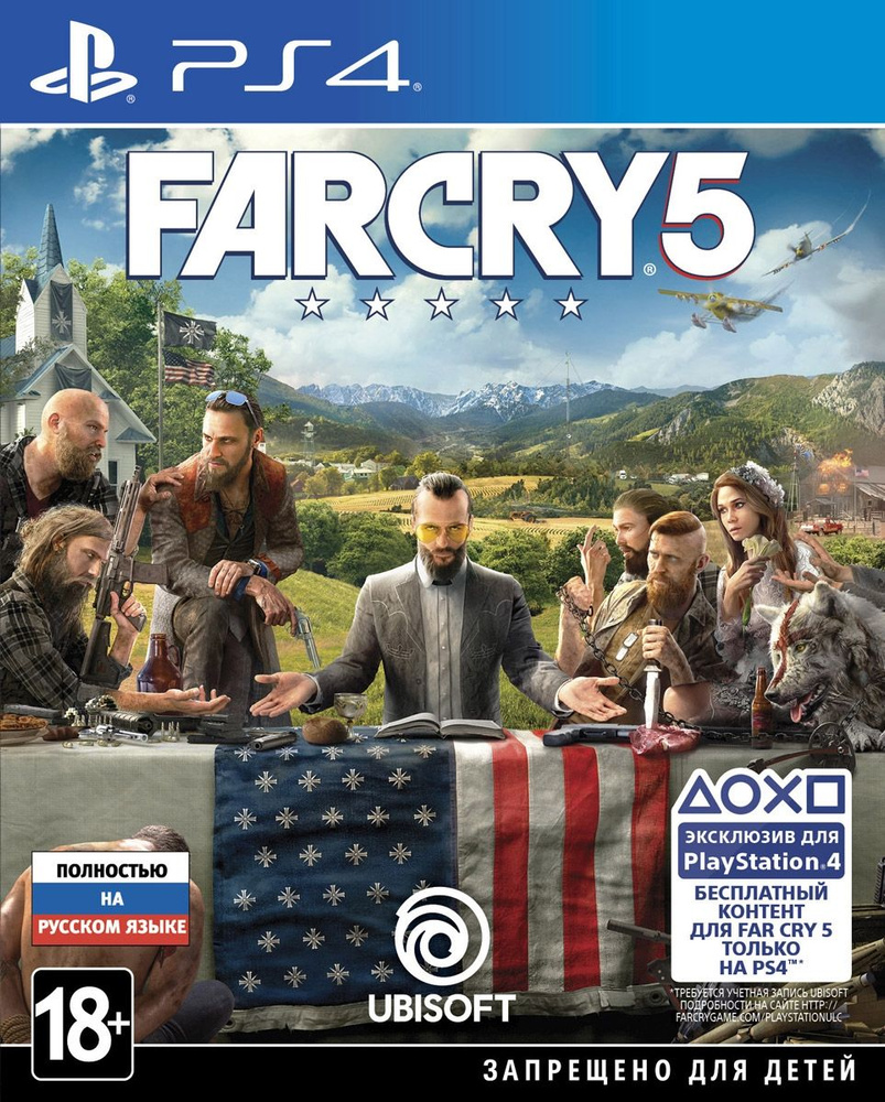 Far Cry 5 на Playstation 3 – купить на OZON по низкой цене