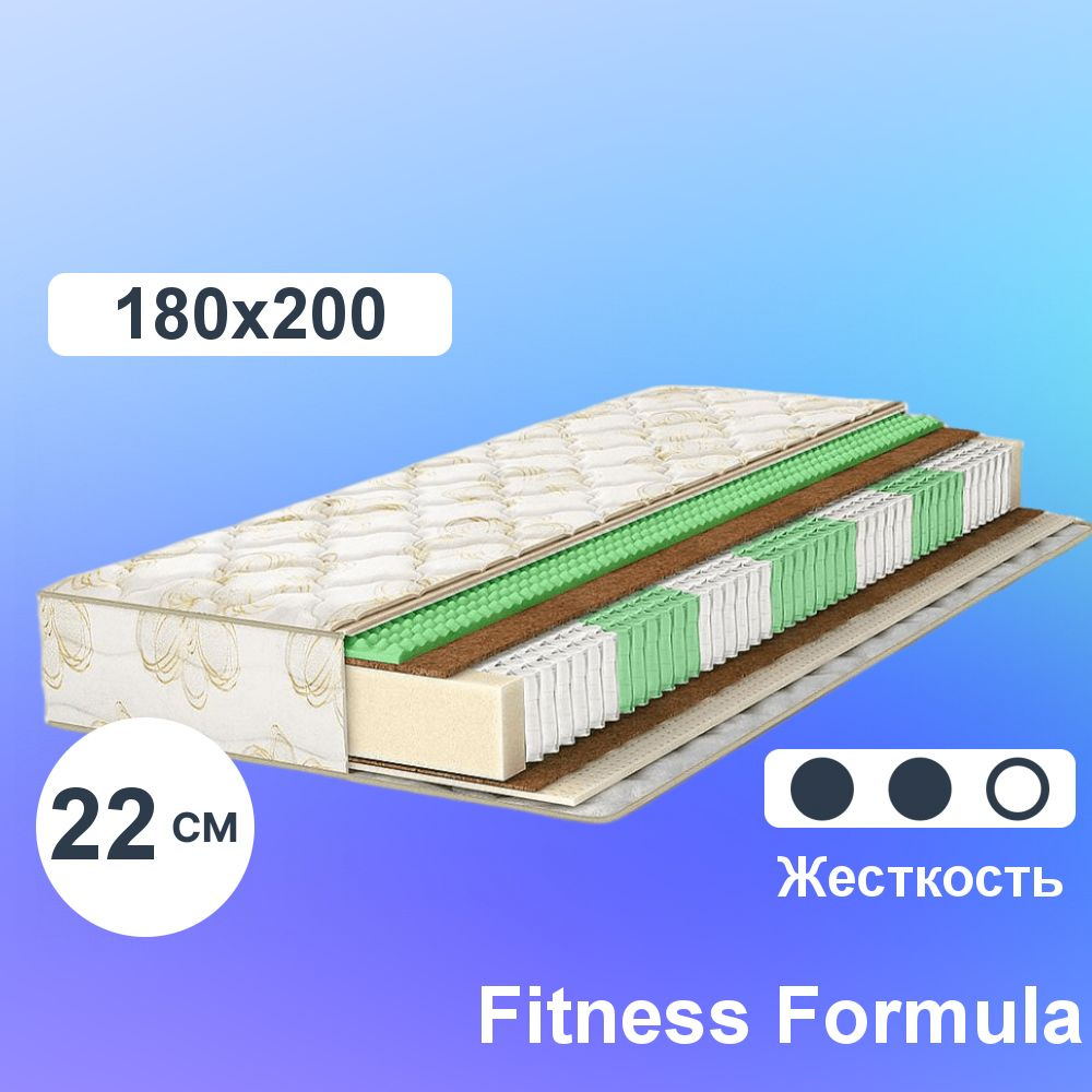 Матрас Fitness Formula, 180 x 200 #1