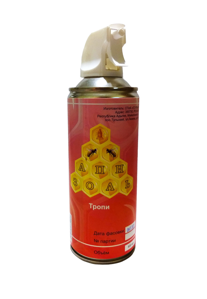 Спрей "АПИЗОЛЬ" от клеща состав № 5 Тропи - купить с доставкой по ...